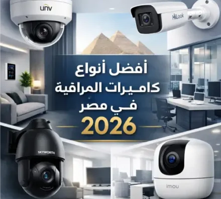 cctv_main_1080x1080