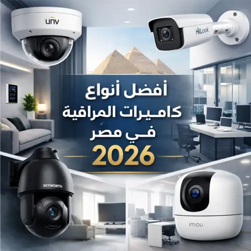 cctv_main_1080x1080